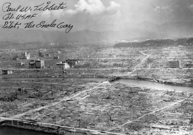 Hiroshima aftermath - nuclear destruction